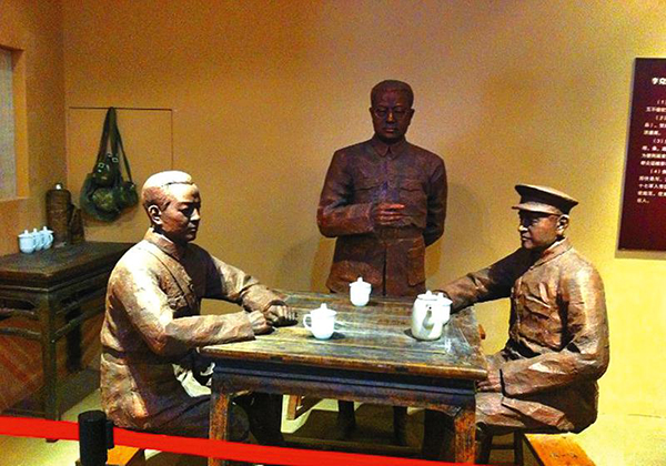 洛川会议纪念馆 爱国主义教育的课堂