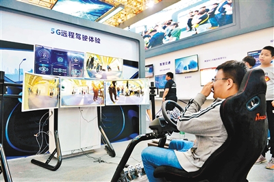 丝博会上体验“硬科技”