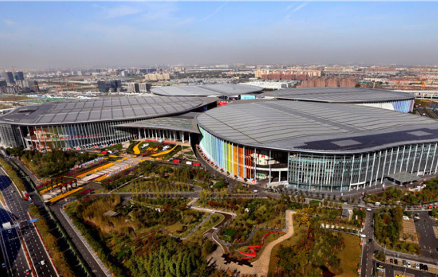 进博之光辉耀世界——写在第二届中国国际进口博览会开幕之际