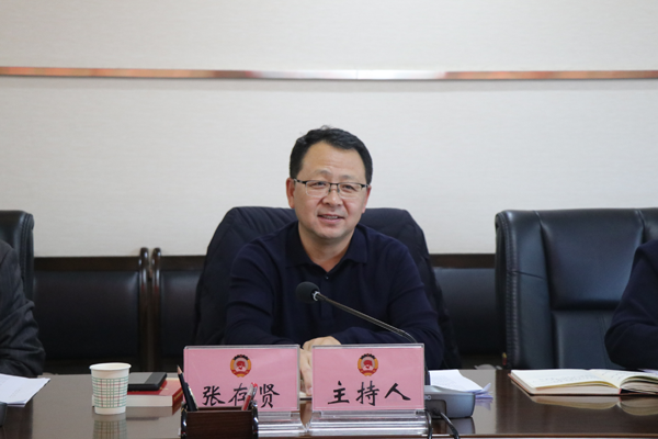 榆林市政协机关党委召开党建工作述职测评会议