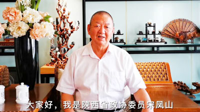 15号 助力乡村振兴 ，帮扶父老乡亲全面致富