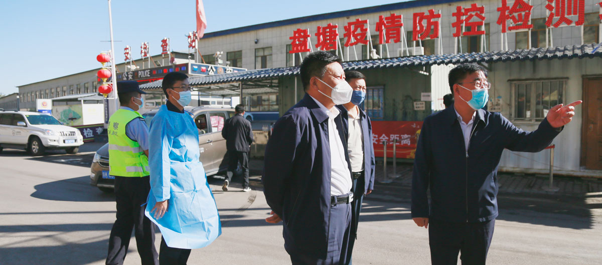 李治佳慰问神木市盘塘省交界疫情防控检查点一线工作人员