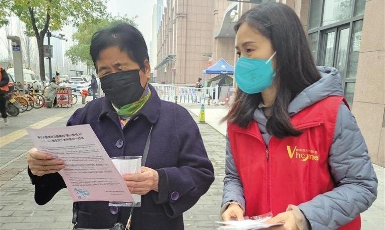  西安青年志愿者：在抗疫一线绽放青春光彩”