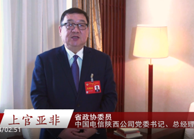 我是新委员｜上官亚非委员、陈聪委员→