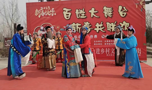 文化惠民年味浓