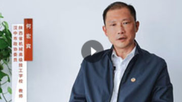 把履职融入生活点滴——市政协委员何宏斌履职故事