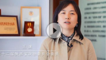 《为民履职、为爱尽责》