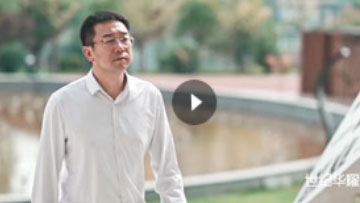 《政协这十年 履职在路上》