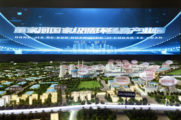 “小铝锭”玩出“新花样”