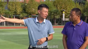 《高擎薪火之灯 让青春一脉相承》