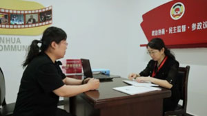 《张委员的社区工作日》