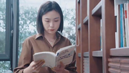 17号 西安市政协 《用“新”养老》