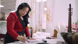 2号 陕西省政协经济委 《怀揣责任、履职尽责》