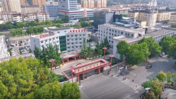 印台区政协《主角》