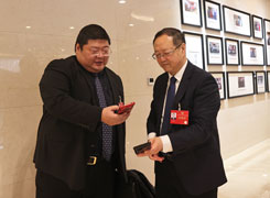 【各界·视角】“咱们加微信聊吧”