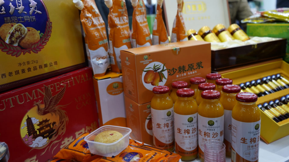 靖边农特产品闪耀杨凌农高会 “土宝贝”擦亮县域经济“金名片”